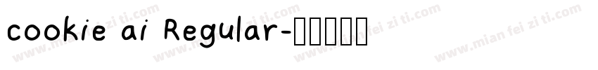 cookie ai Regular字体转换